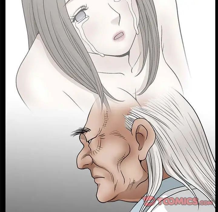 完美人偶第26话