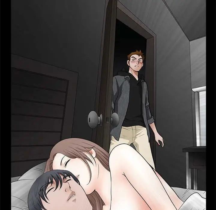 完美人偶第26话