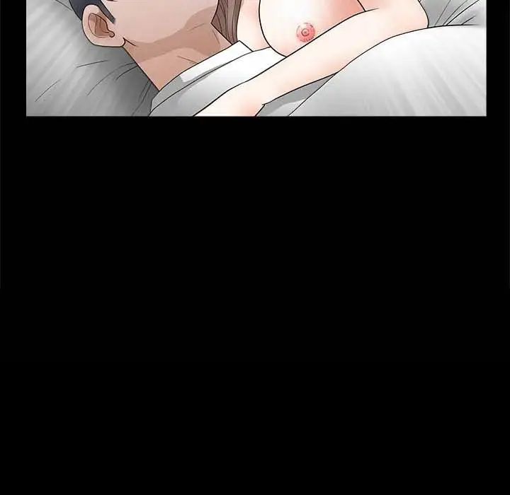 完美人偶第26話