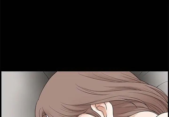 完美人偶第27话