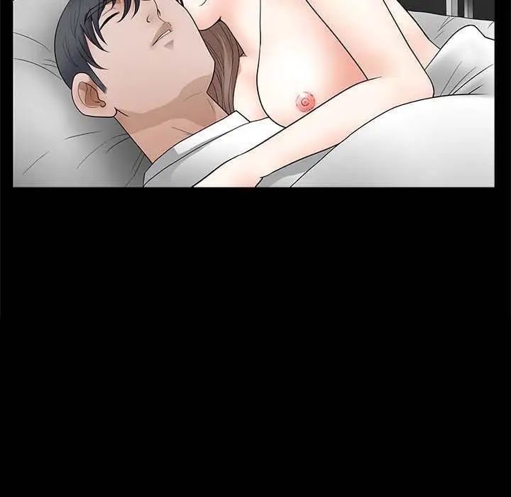 完美人偶第27话