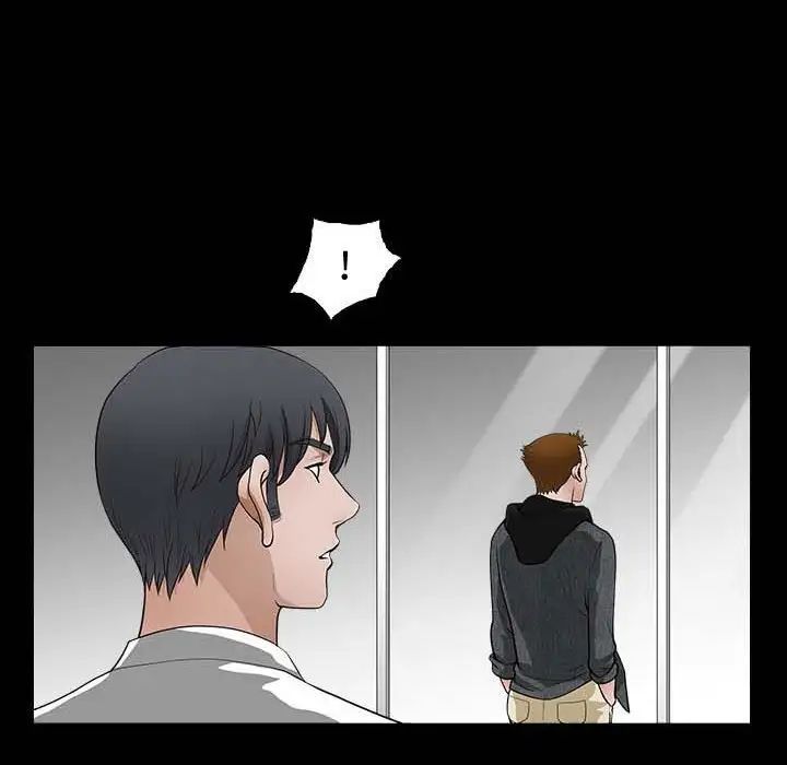 完美人偶第27话