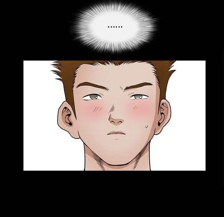 完美人偶第27話