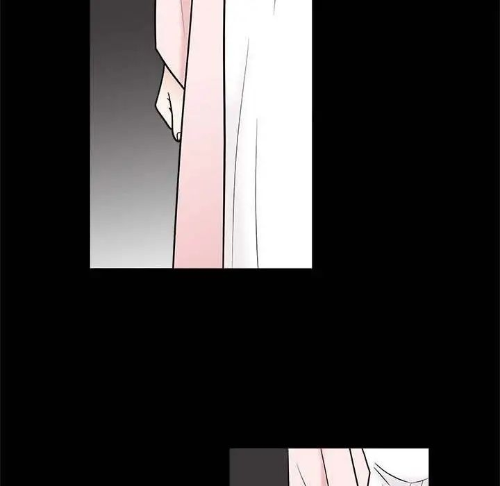 完美人偶第27話