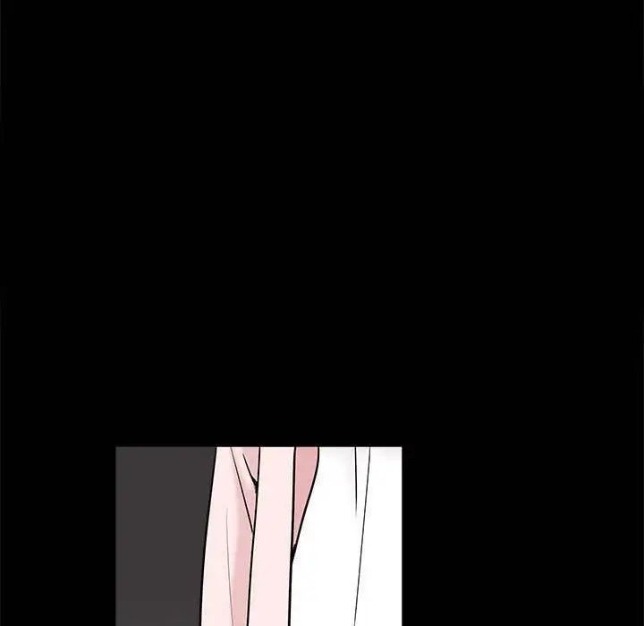 完美人偶第27話