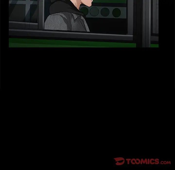 完美人偶第28話