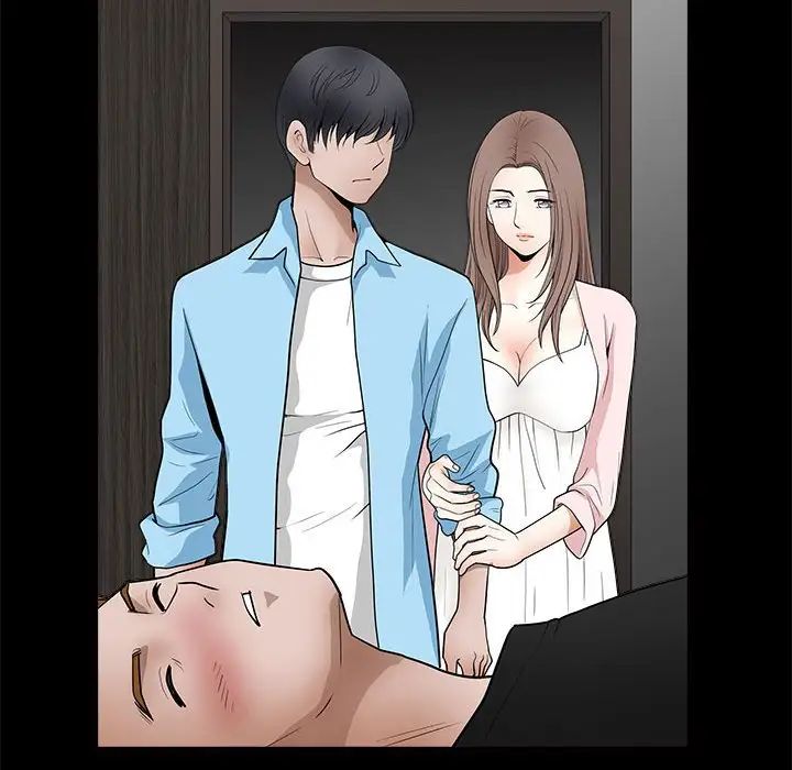 完美人偶第28话