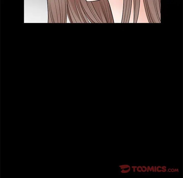 完美人偶第28话