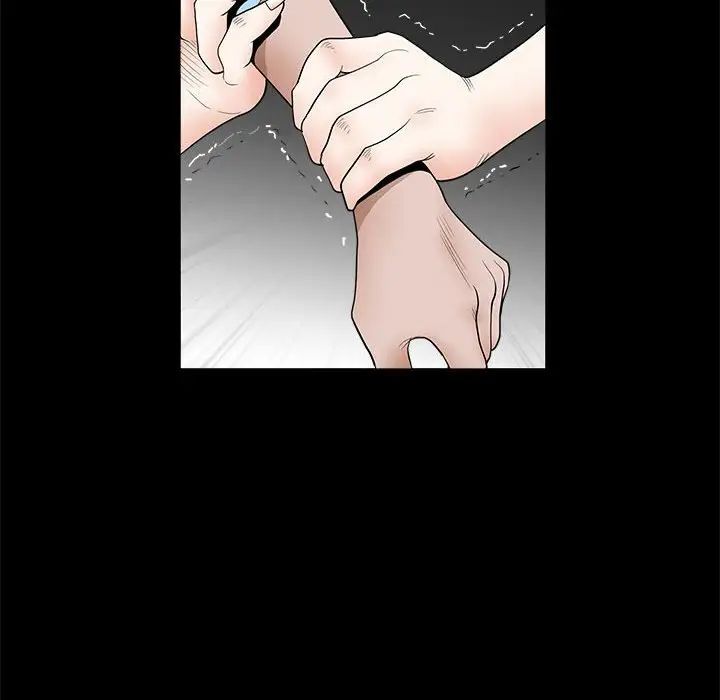 完美人偶第28話