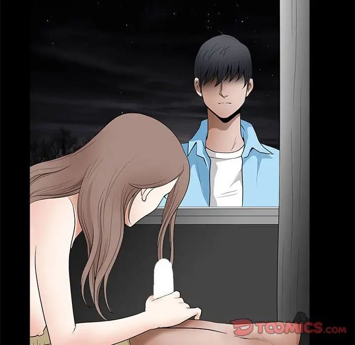 完美人偶第28话