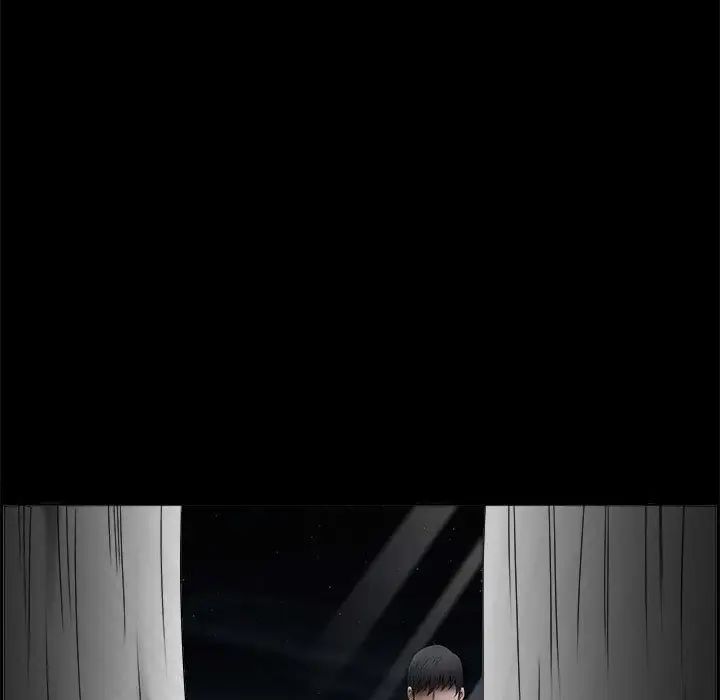 完美人偶第29話