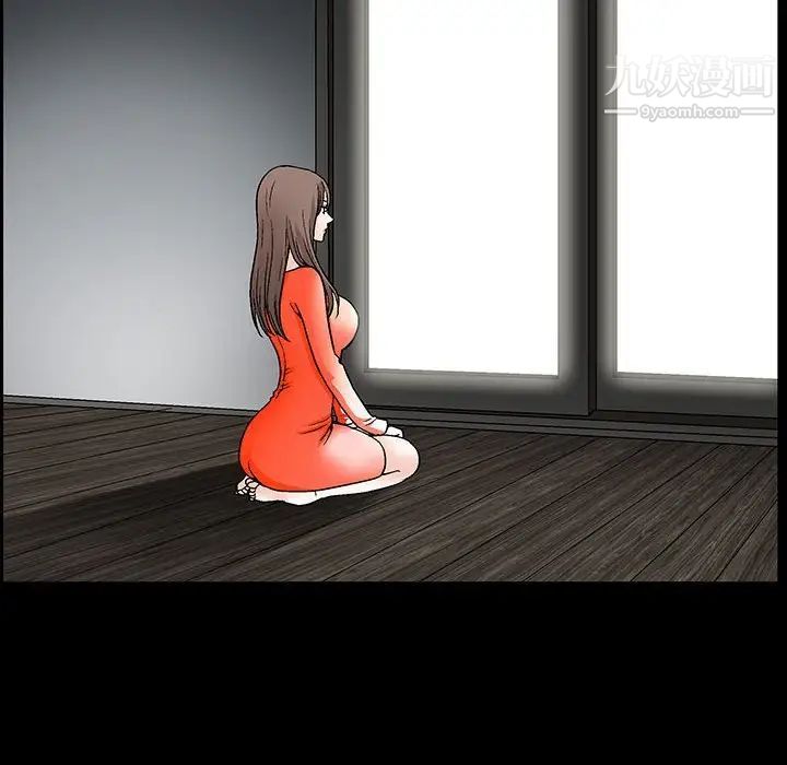 完美人偶第30话