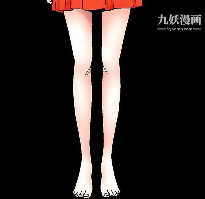 完美人偶第31话