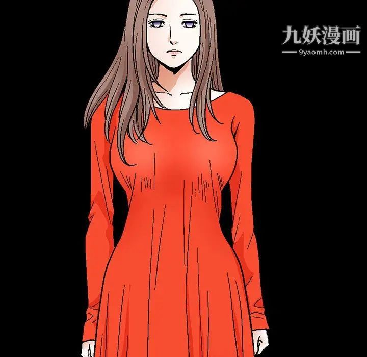 完美人偶第31话