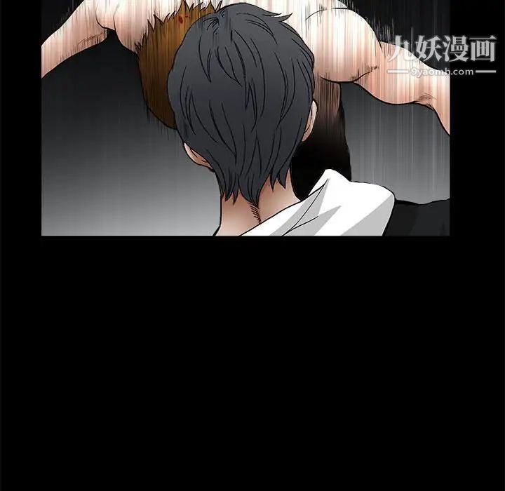 完美人偶最終話