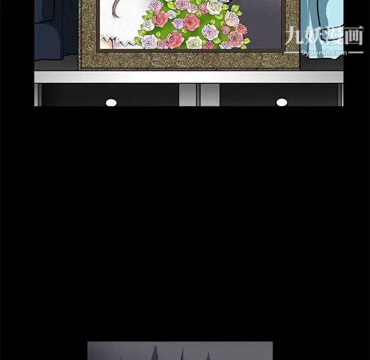 完美人偶最終話