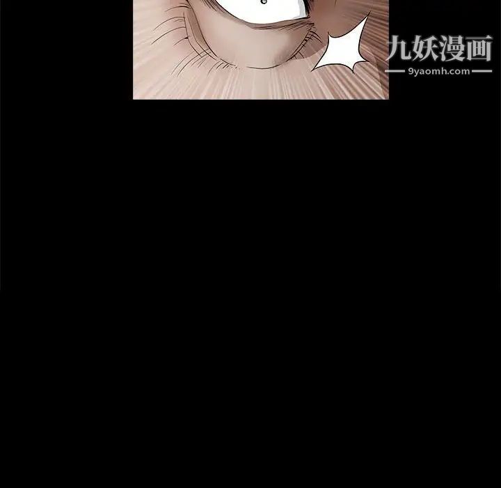 完美人偶最終話