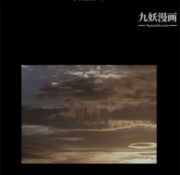 完美人偶最終話