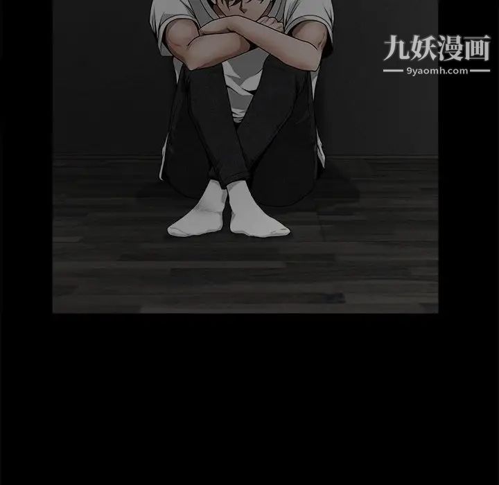 完美人偶最終話