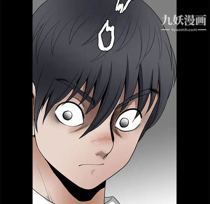 完美人偶最終話