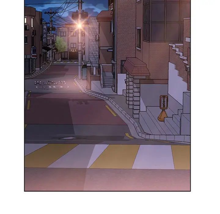 爸爸的朋友第3话