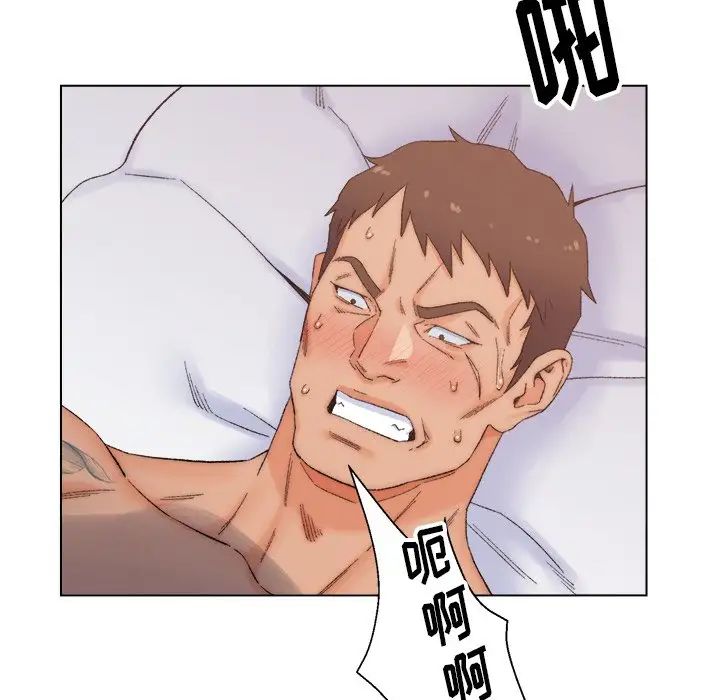 爸爸的朋友第4话