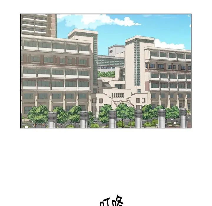 爸爸的朋友第5話