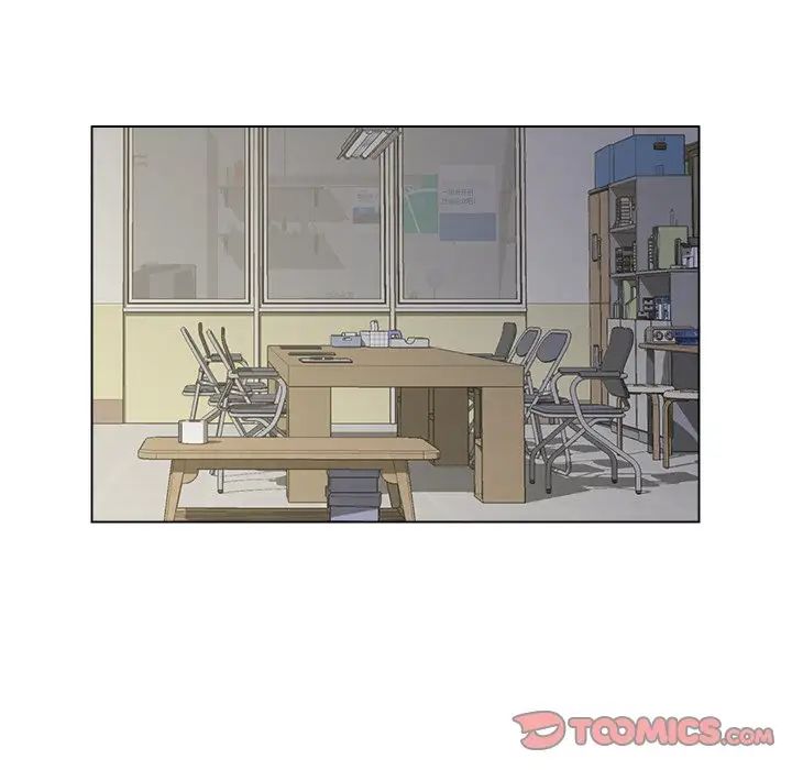 爸爸的朋友第5話