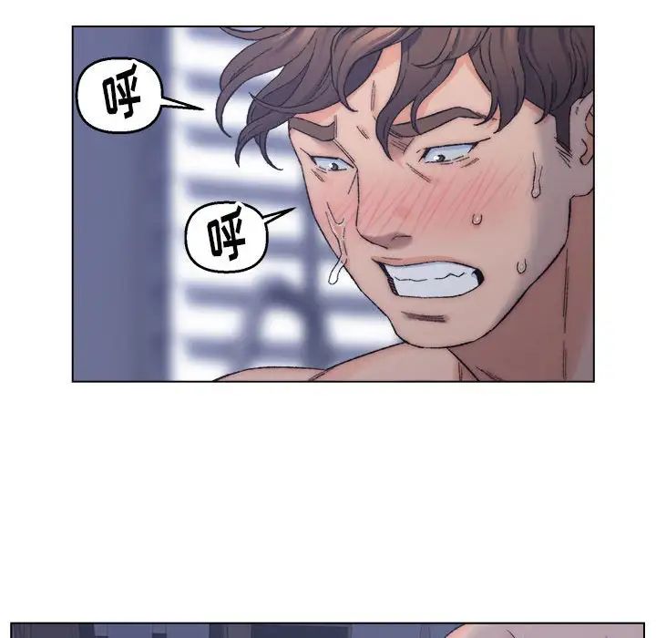 爸爸的朋友第7话