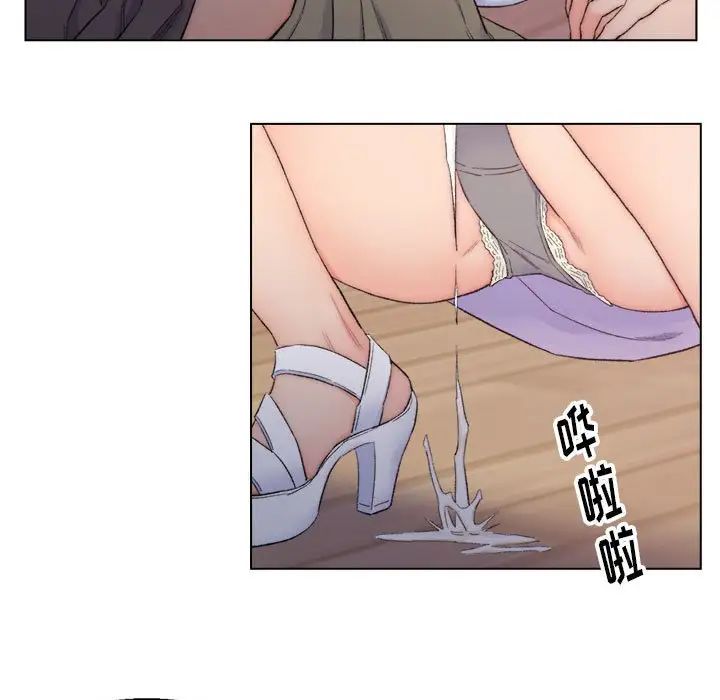 爸爸的朋友第8話