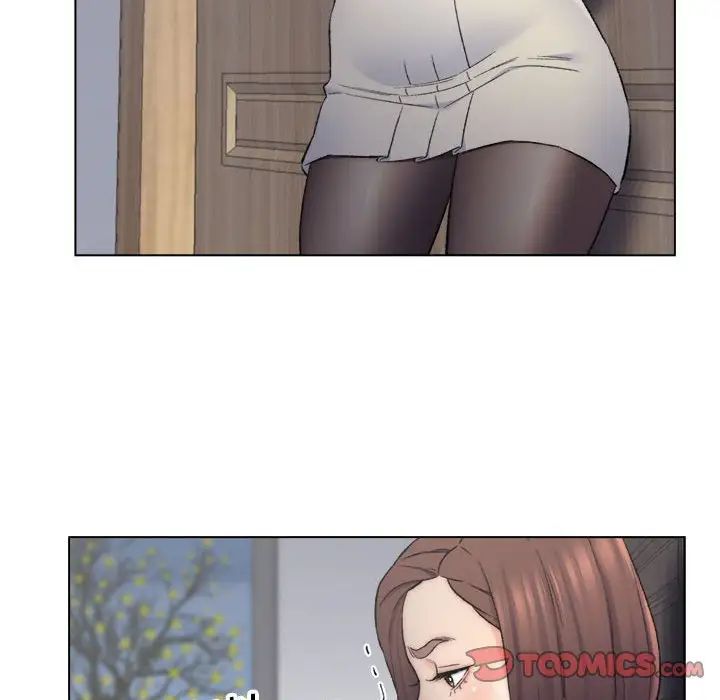 爸爸的朋友第9话