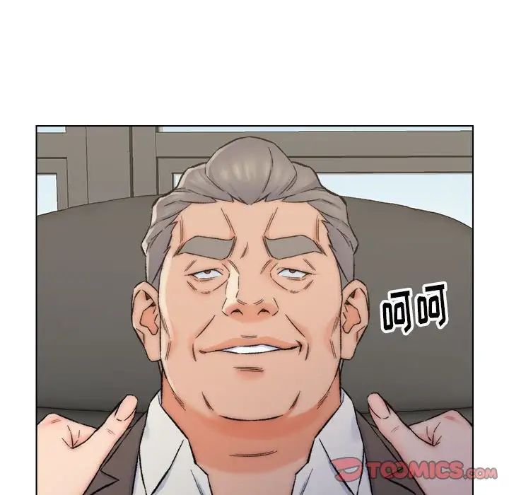 爸爸的朋友第10话