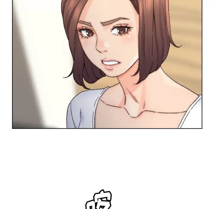 爸爸的朋友第11話