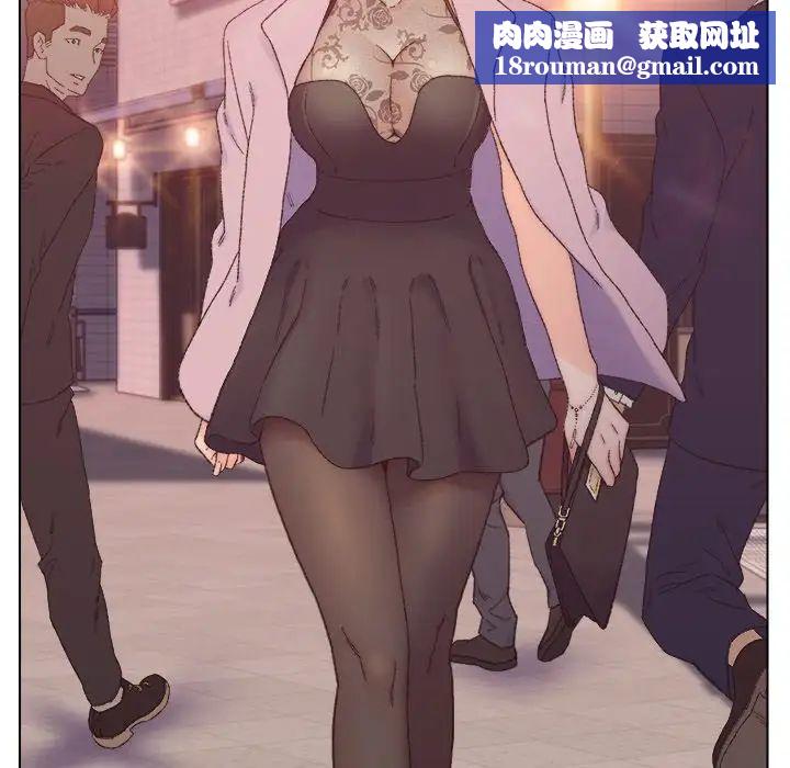 爸爸的朋友第13话