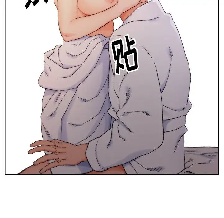 爸爸的朋友第14话