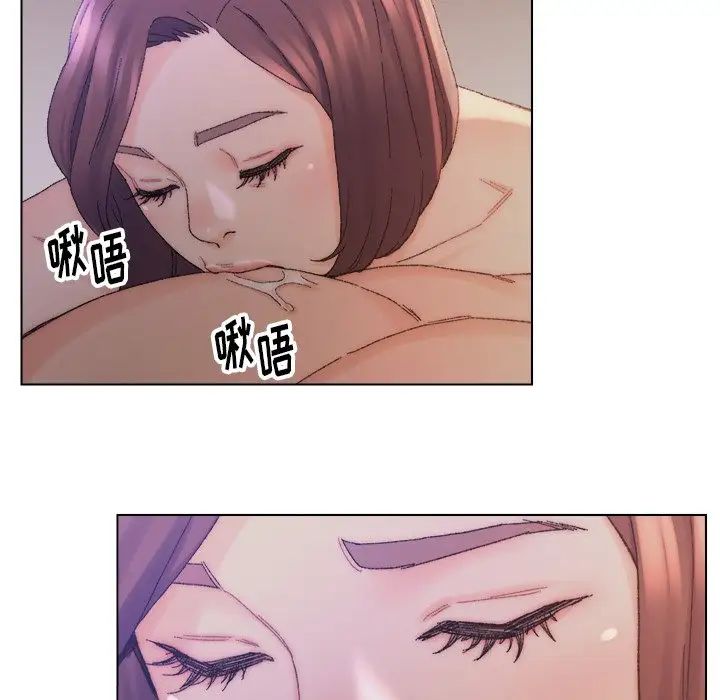 爸爸的朋友第14话