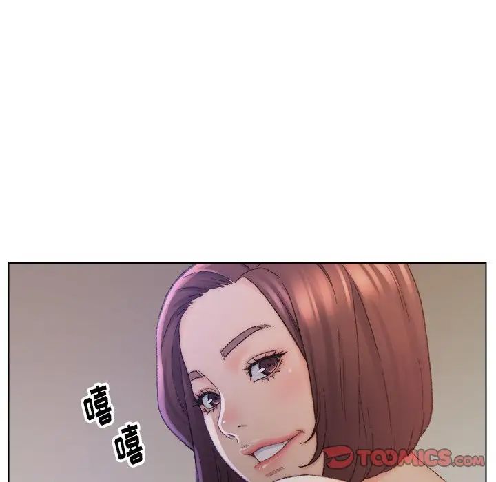 爸爸的朋友第15話