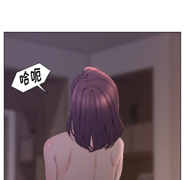 爸爸的朋友第15話