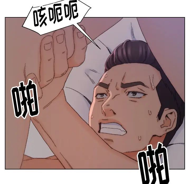 爸爸的朋友第15话