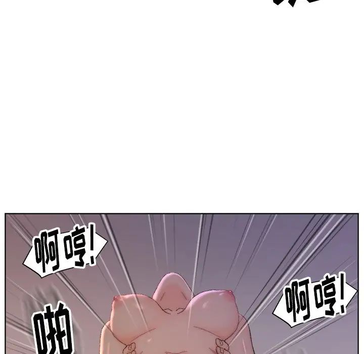 爸爸的朋友第15话