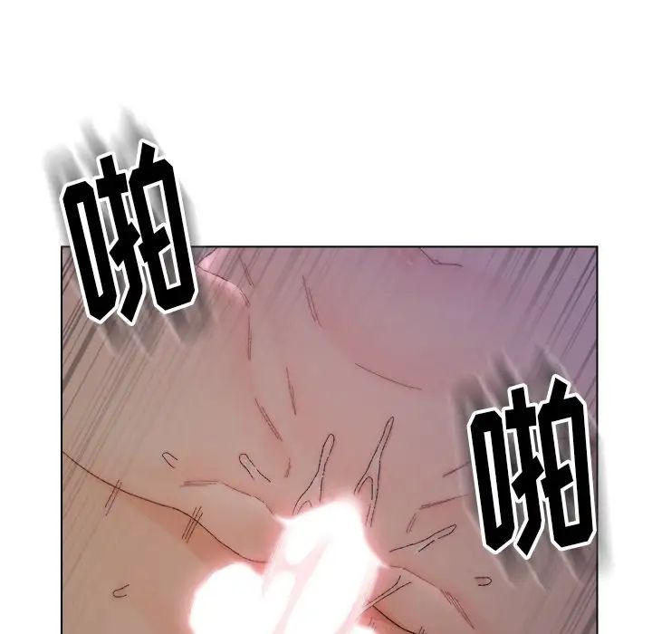 爸爸的朋友第15话