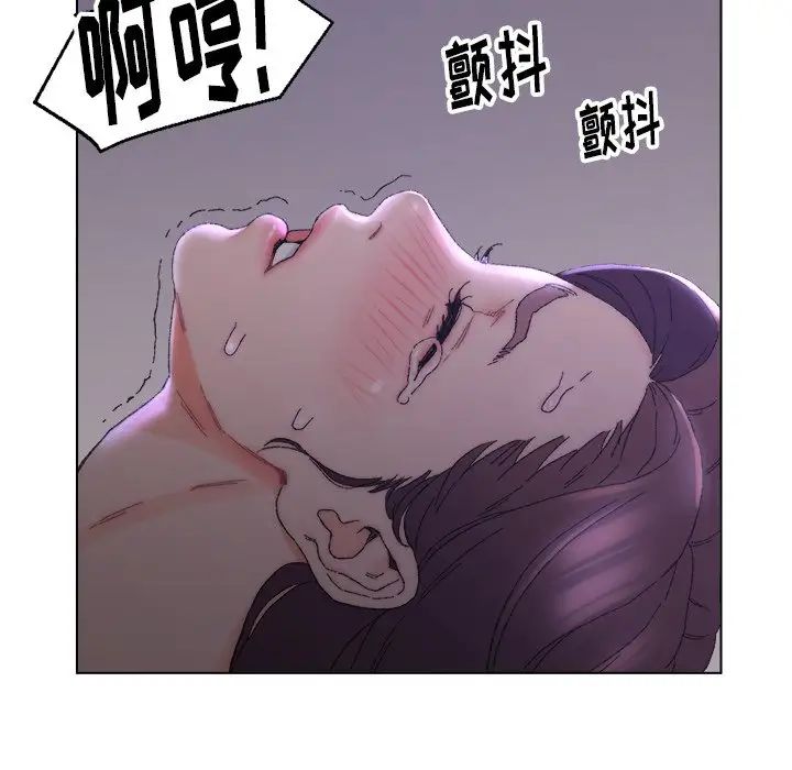 爸爸的朋友第15话