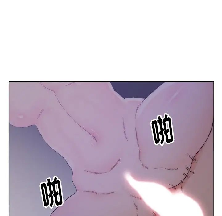 爸爸的朋友第15话