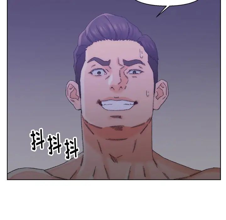 爸爸的朋友第15话