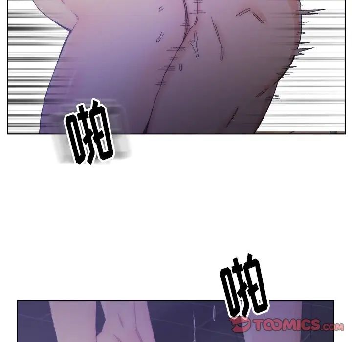 爸爸的朋友第15話