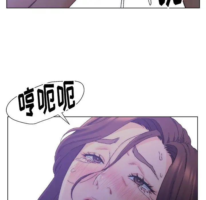 爸爸的朋友第15话