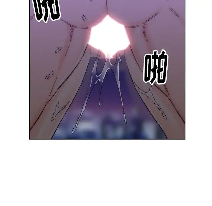 爸爸的朋友第15話