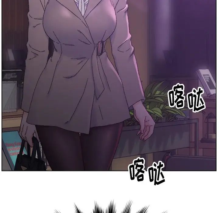 爸爸的朋友第16話