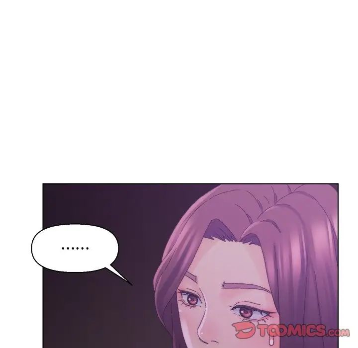 爸爸的朋友第17話