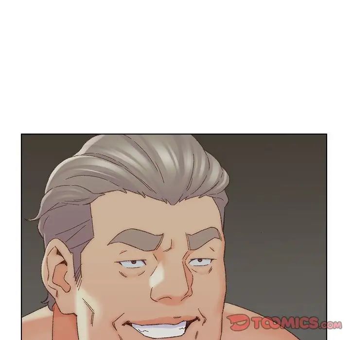 爸爸的朋友第17话